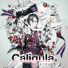 PS Vita Caligula – カリギュラ – 4大予約特典の内容と在庫ありで予約可能なAmazon、楽天ブックス情報