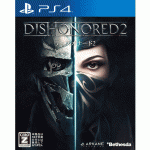 PS4 Xbox One Dishonored 2の特典情報と予約、購入できるAmazon、楽天ブックスなどショップ一覧