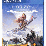 PS4 Horizon Zero Dawn Complete Editionを予約、購入できるAmazon、楽天ブックスなどショップ一覧