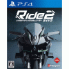 PS4 Ride 2の予約特典ボーナスパックダウンロードコードの詳細情報と予約、購入できるAmazon、楽天ブックスなどショップ一覧