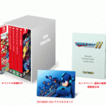 Nintendo Switch PS4 ロックマン&ロックマンX 5in1 スペシャルBOXを予約、購入できるAmazon、楽天ブックスなどショップ一覧
