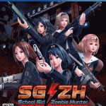 PS4 SG/ZH School Girl/Zombie Hunterの初回封入特典やショップ限定特典のダウンロードコード内容と予約できるAmazon、楽天ショップ一覧