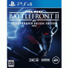 PS4 Xbox One スター・ウォーズ バトルフロントII Elite Trooper Deluxe Editionを予約、購入できるAmazon、楽天ブックスなどショップ一覧