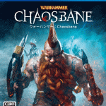 PS4 ウォーハンマー：Chaosbaneを予約、購入できるAmazon、楽天ブックスなどショップ一覧